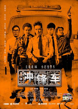 播放美国生活大片